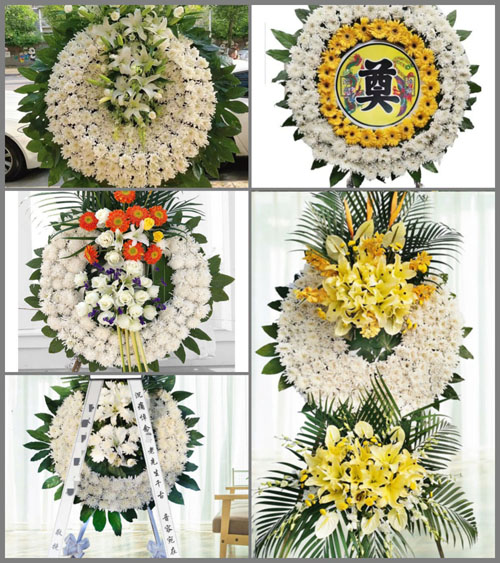 山东济宁邹城市北宿镇东落陵村花圈速递